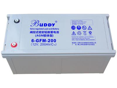 铅酸蓄电池12V系列AGM胶体型