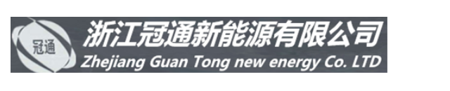 冠通蓄电池-浙江冠通蓄电池销售中心